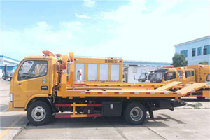 治多送油救援服务