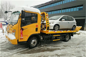 治多附近道路救援服务